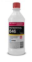 Снимок экрана 2026-03-16 135533