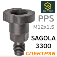 Снимок экрана 2025-06-16 131657