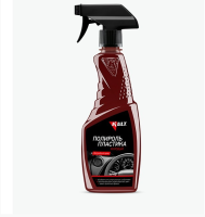 Снимок экрана (8)