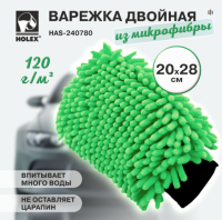 Снимок экрана 2025-10-29 101305