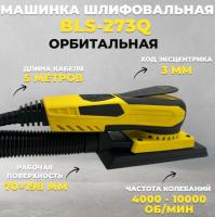 Снимок экрана 2025-11-20 133402