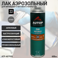 Снимок экрана 2025-05-21 135335