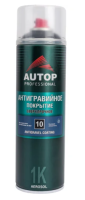 Снимок экрана 2025-05-21 133300