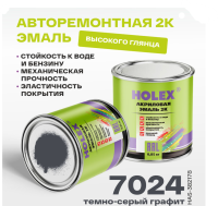 Снимок экрана 2025-12-18 145413